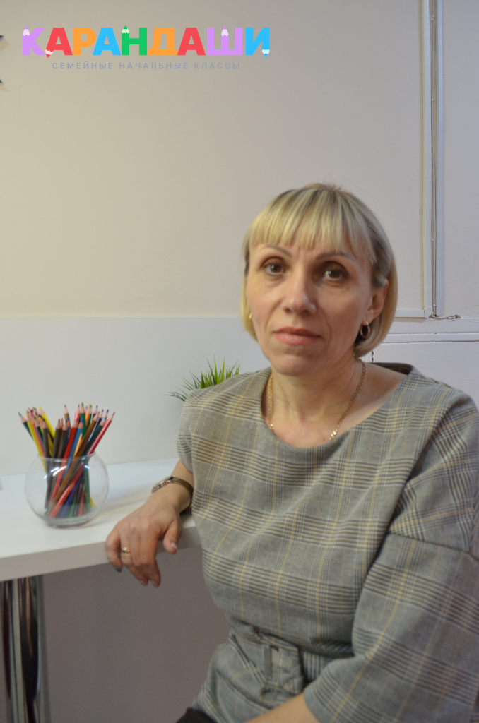Nikolaeva